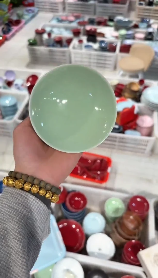 【闪购商品】微瑕商品 介意勿拍