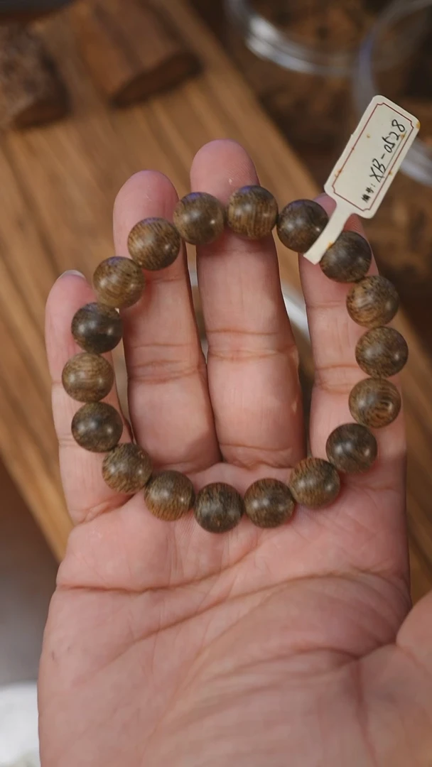 手串沉香文莱黑棋软1.15-11克+XB0528