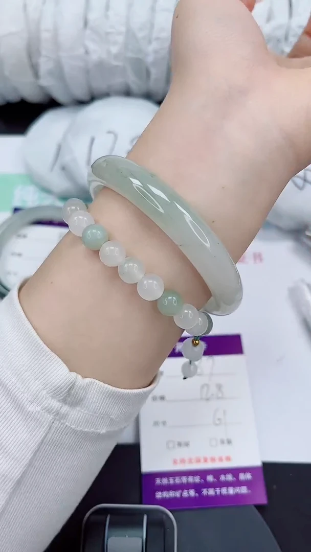 石英质玉手镯未镶嵌87-61/62