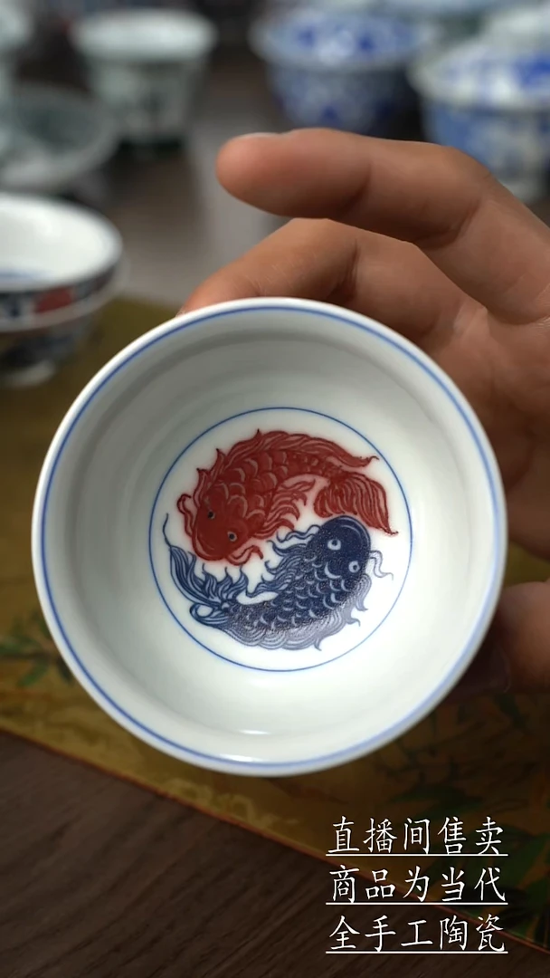 瓷片景德镇手工陶瓷茶具