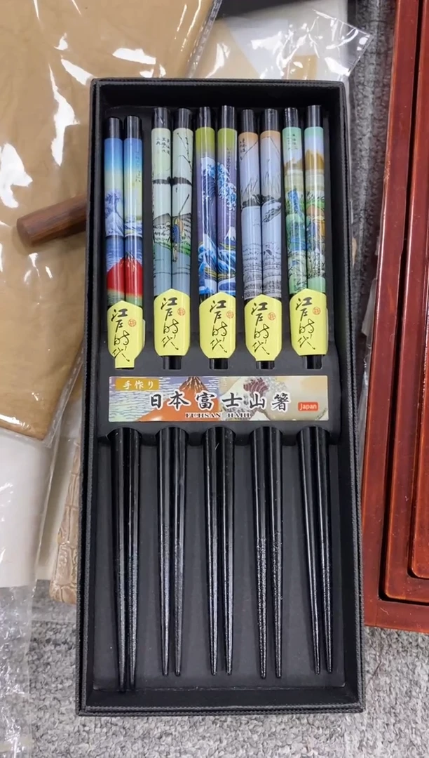瓷片陶十三瓷片hhhhhhhhh