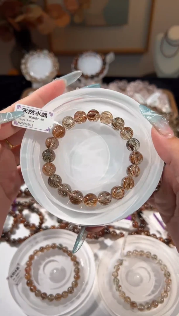 水晶手链未镶嵌黑金超七9