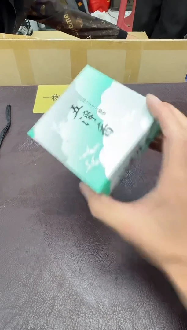 手工艺品琉璃用****0404