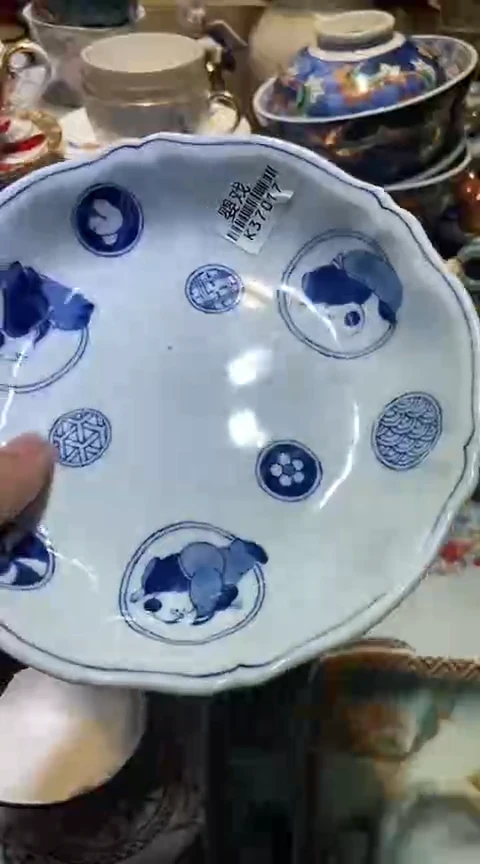瓷片1111111111111@@1