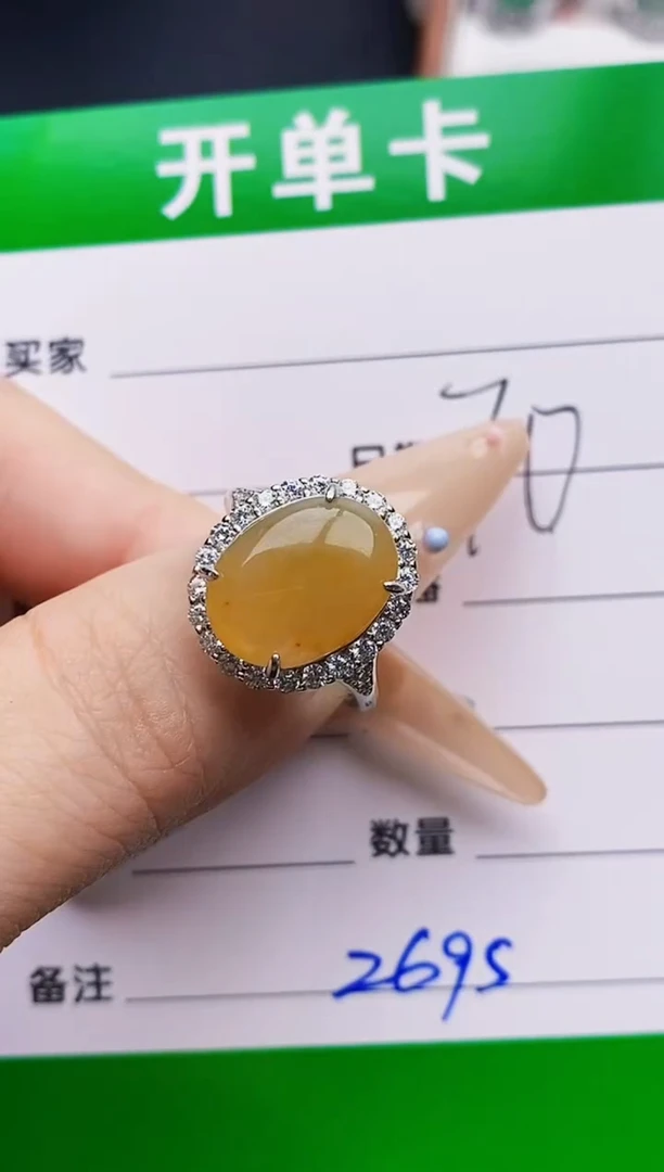 翡翠戒指银S925镶嵌2695