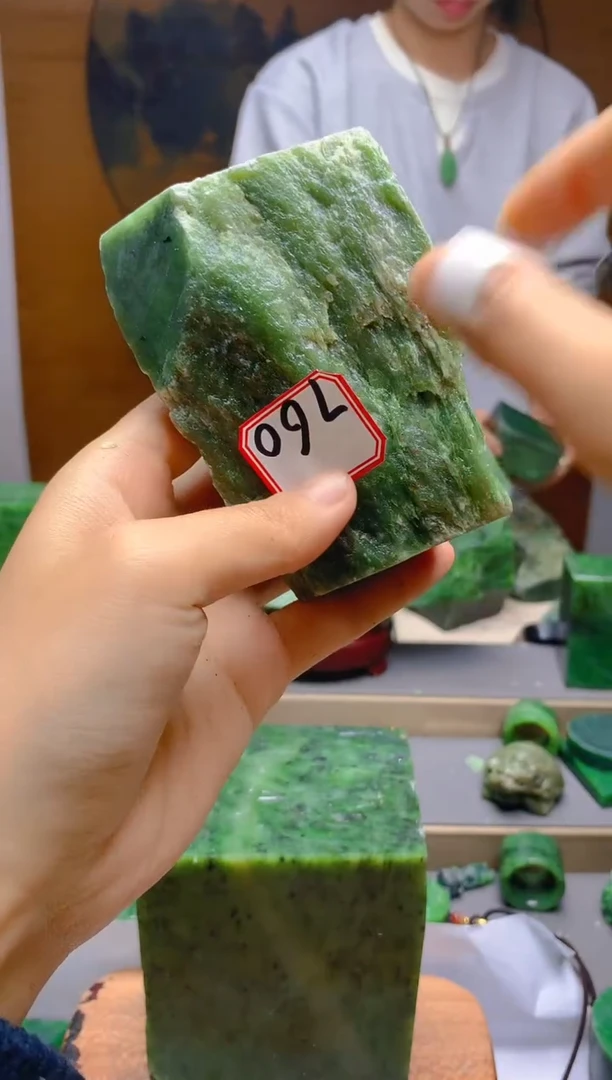 【闪购商品】和田玉（碧玉）珠宝半成品未镶嵌1