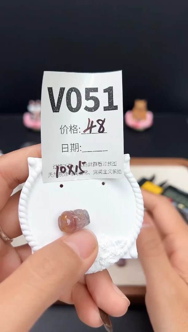 【闪购商品】水晶珠宝半成品未镶嵌水晶极光貔貅z51