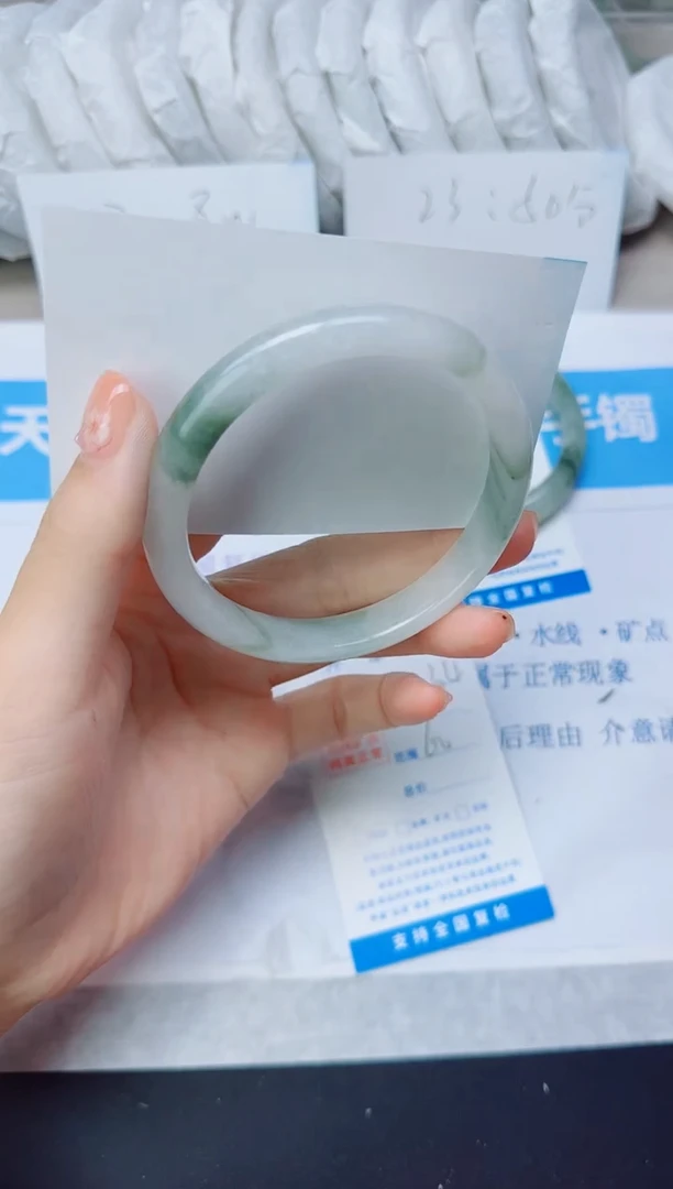 石英质玉手镯未镶嵌234/60