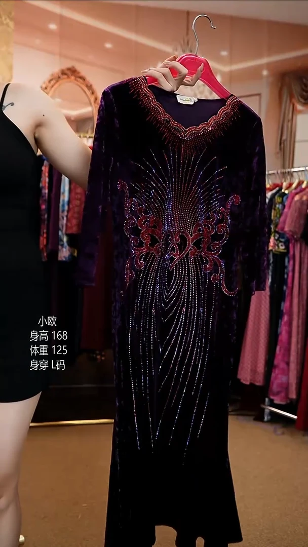 挂脖款125斤以内能穿   87987