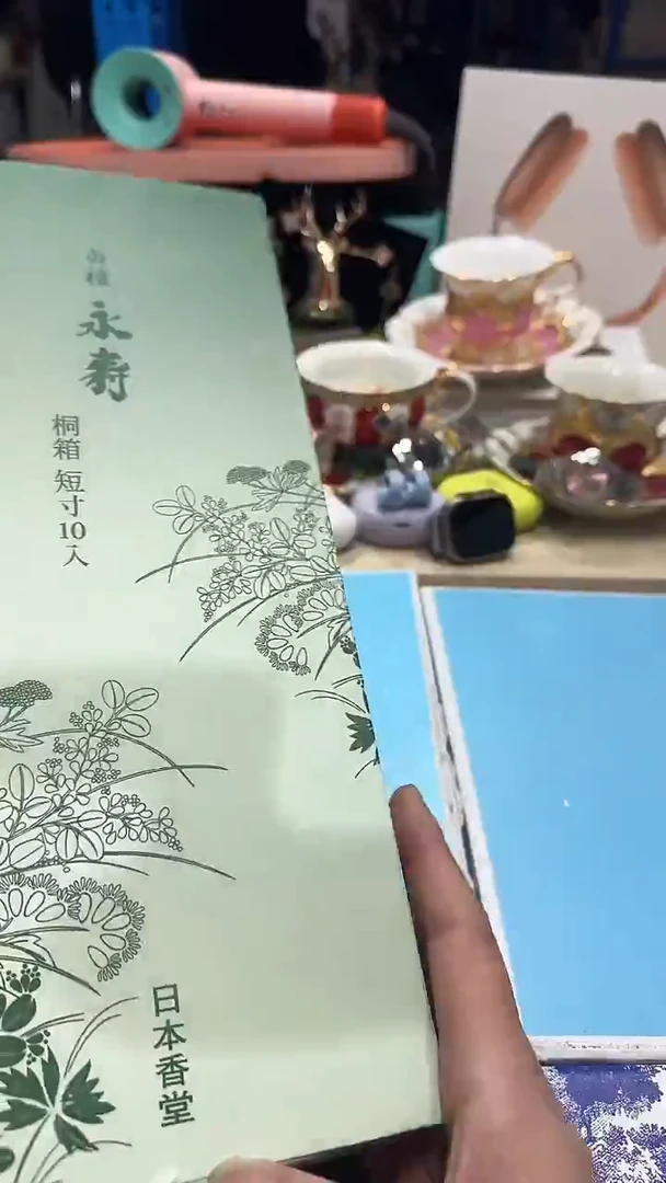 瓷片111111111111111@@1