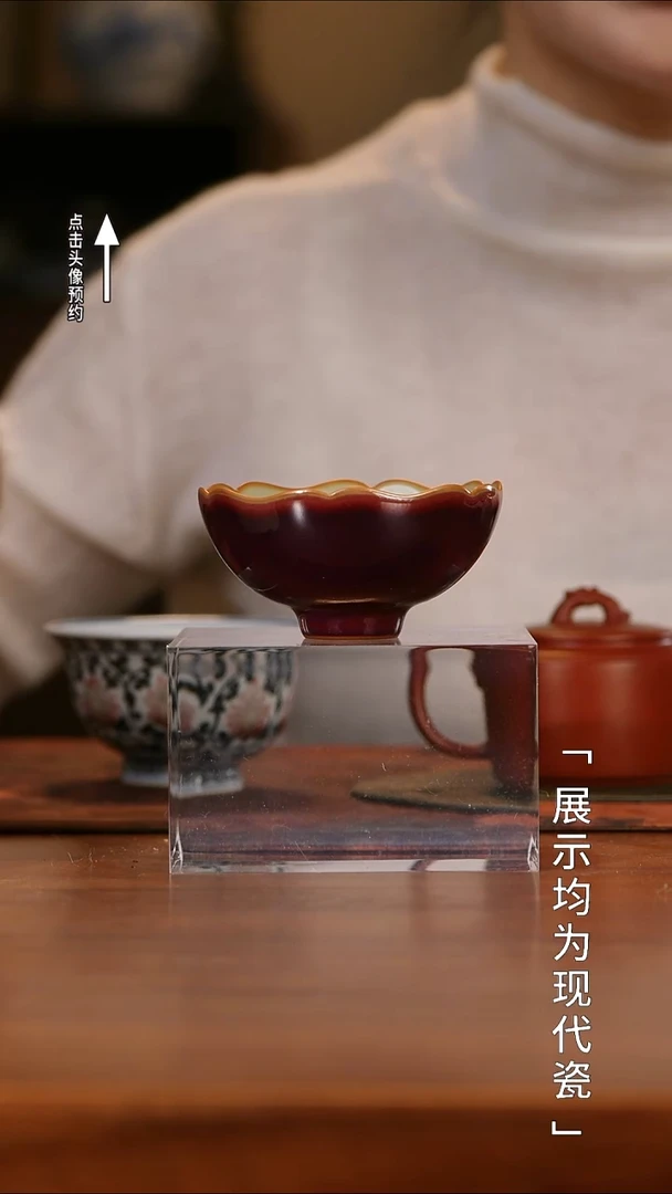 【栗子严选】@@ 分寸 503