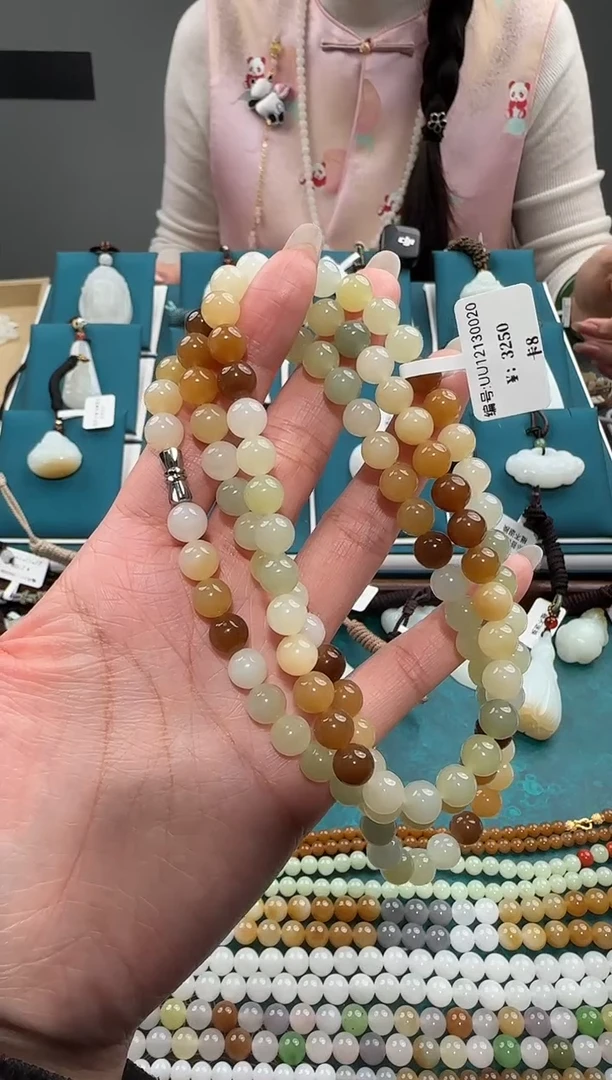 颈饰未镶嵌和田玉UU 8