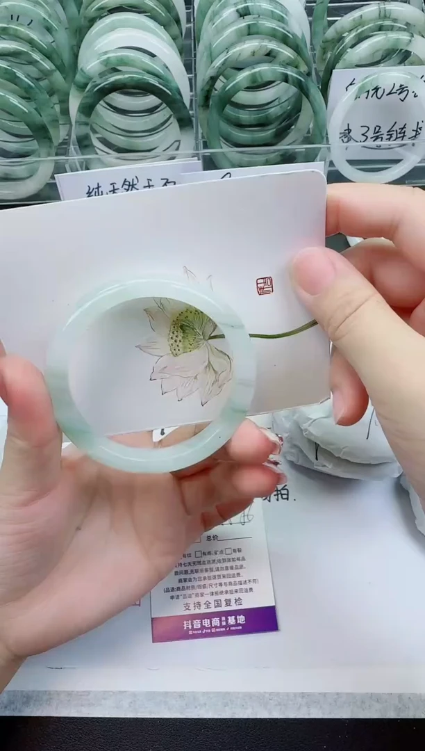 【闪购商品】石英质玉手镯未镶嵌D94号/55-56圈