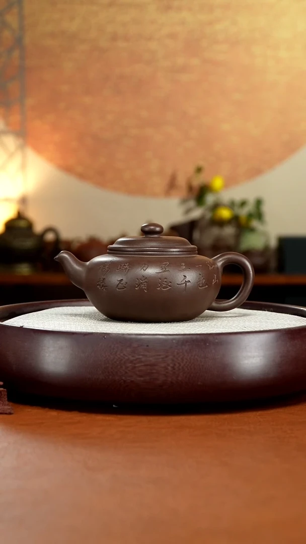 茶壶紫砂宜兴紫砂壶