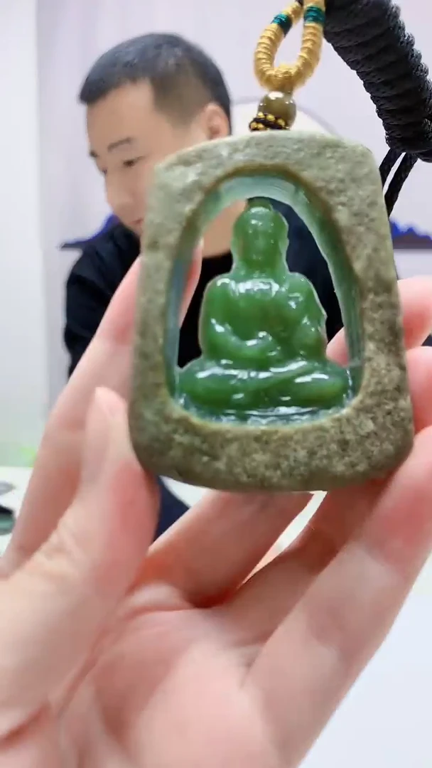 定制翡翠未镶嵌4898zm-毛货挂件30