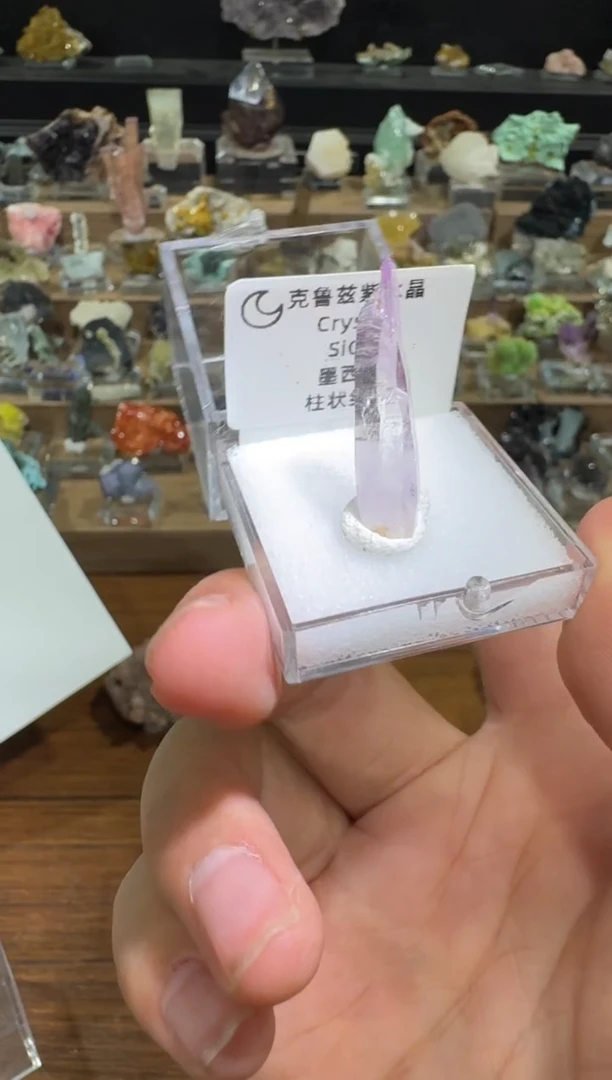月下珠宝严选矿物
