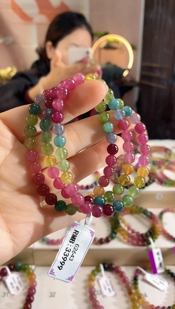 未镶嵌手链碧玺G2643三圈颜色微差发1