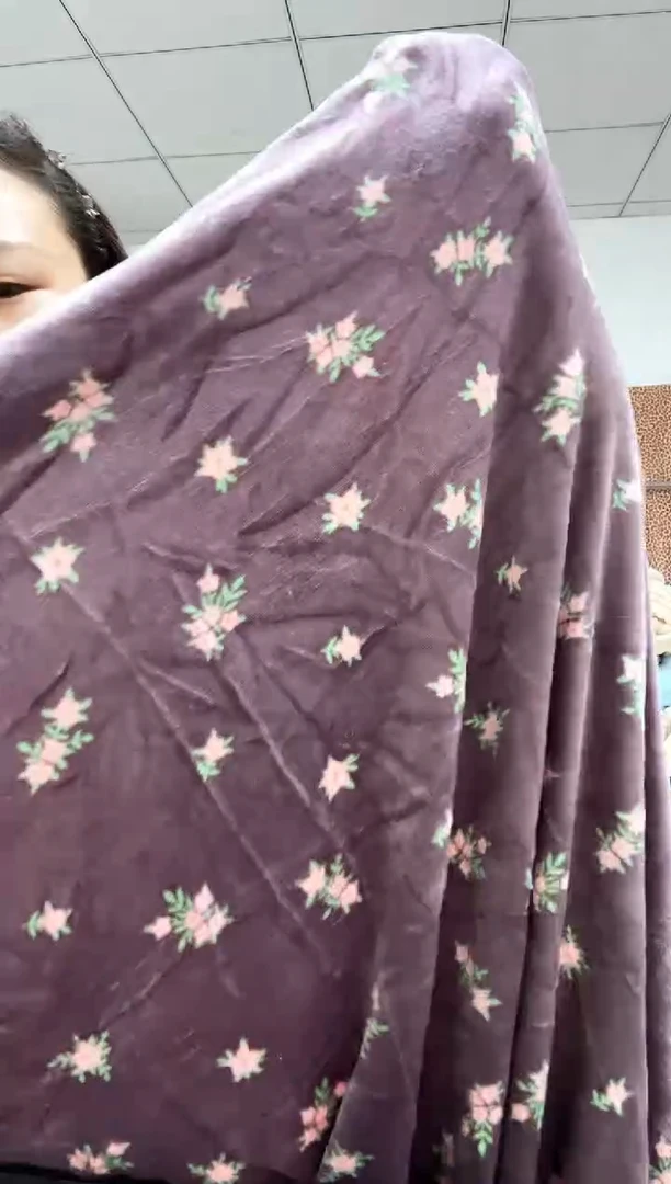 法兰绒1.5x2.2单面