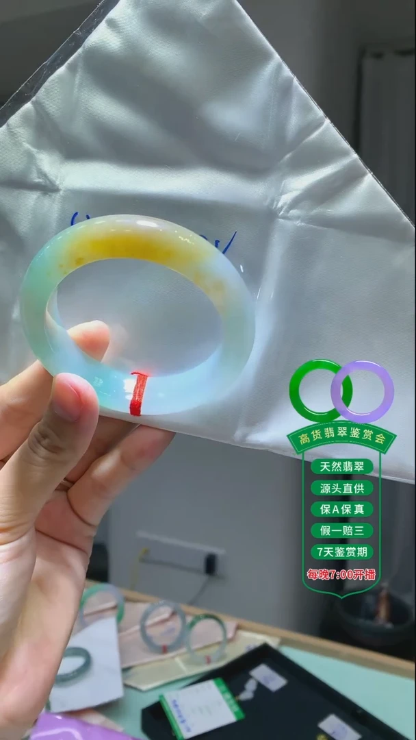 翡翠手镯未镶嵌翡翠手镯13