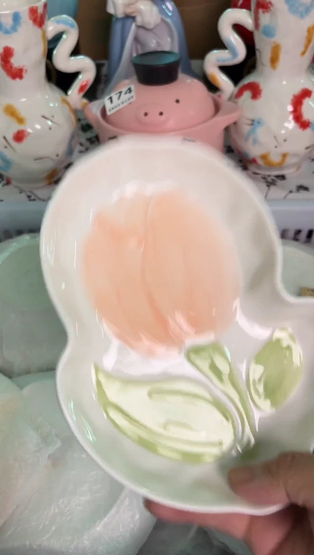 瓷片280默认微瑕15包邮库存1件