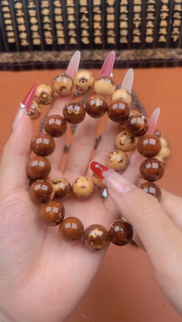 手串紫金鼠紫金鼠57