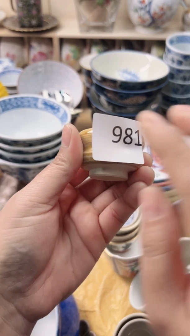 瓷片素*你好你好你好你好你好