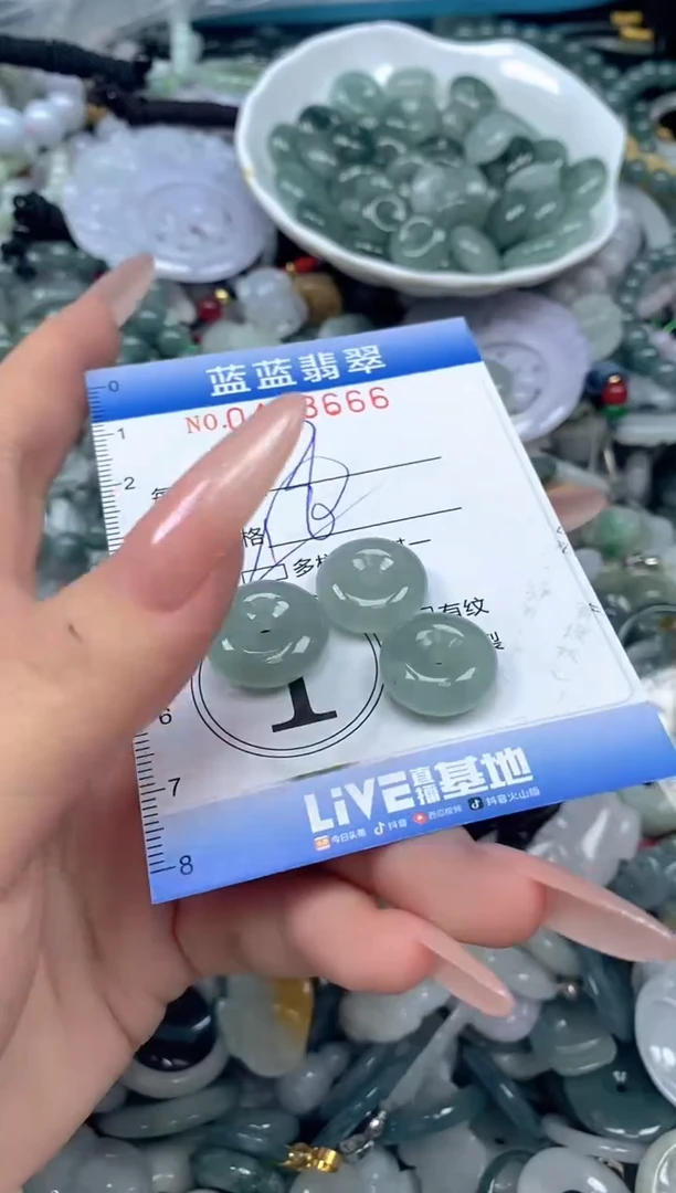 颈饰未镶嵌翡翠闪购0423666SS