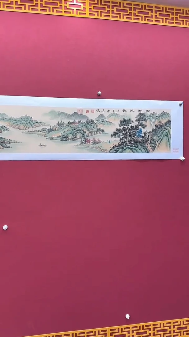 国画闪购书法绘画