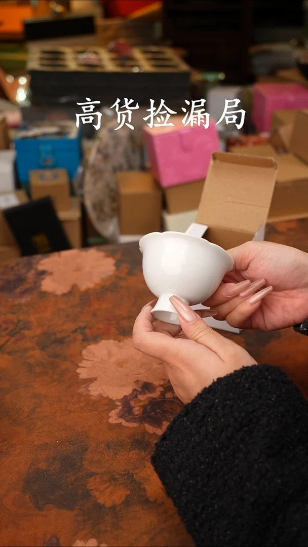 陶瓷茶具（无礼盒@@T849
