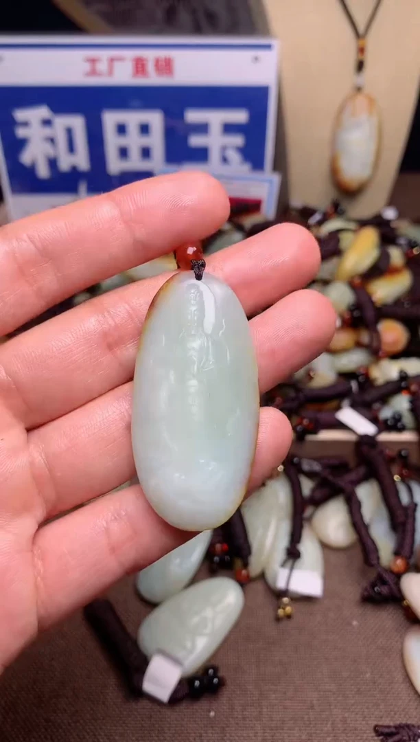 【闪购商品】和田玉颈饰未镶嵌1