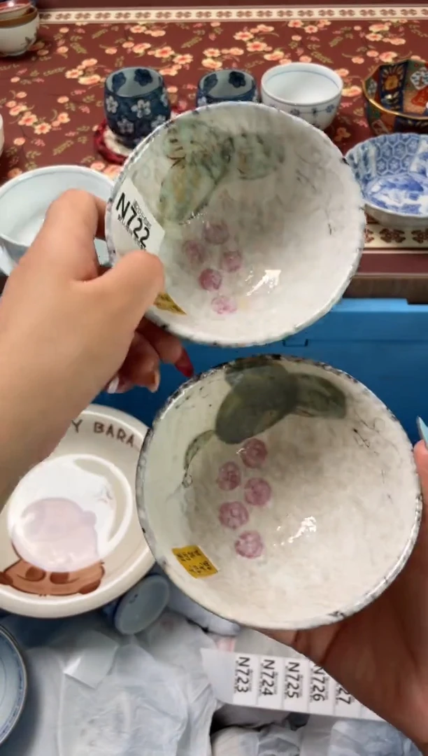 瓷片瓷器瓷器N722