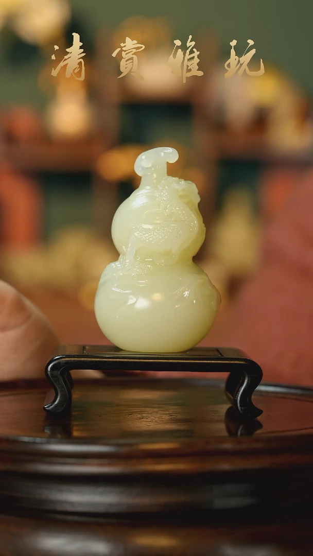 玉《龙缠福禄》摆件