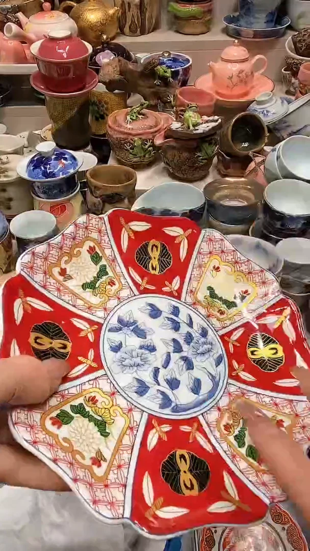 【闪购商品】龙弟嘎嘎漏的啊啊啊啊