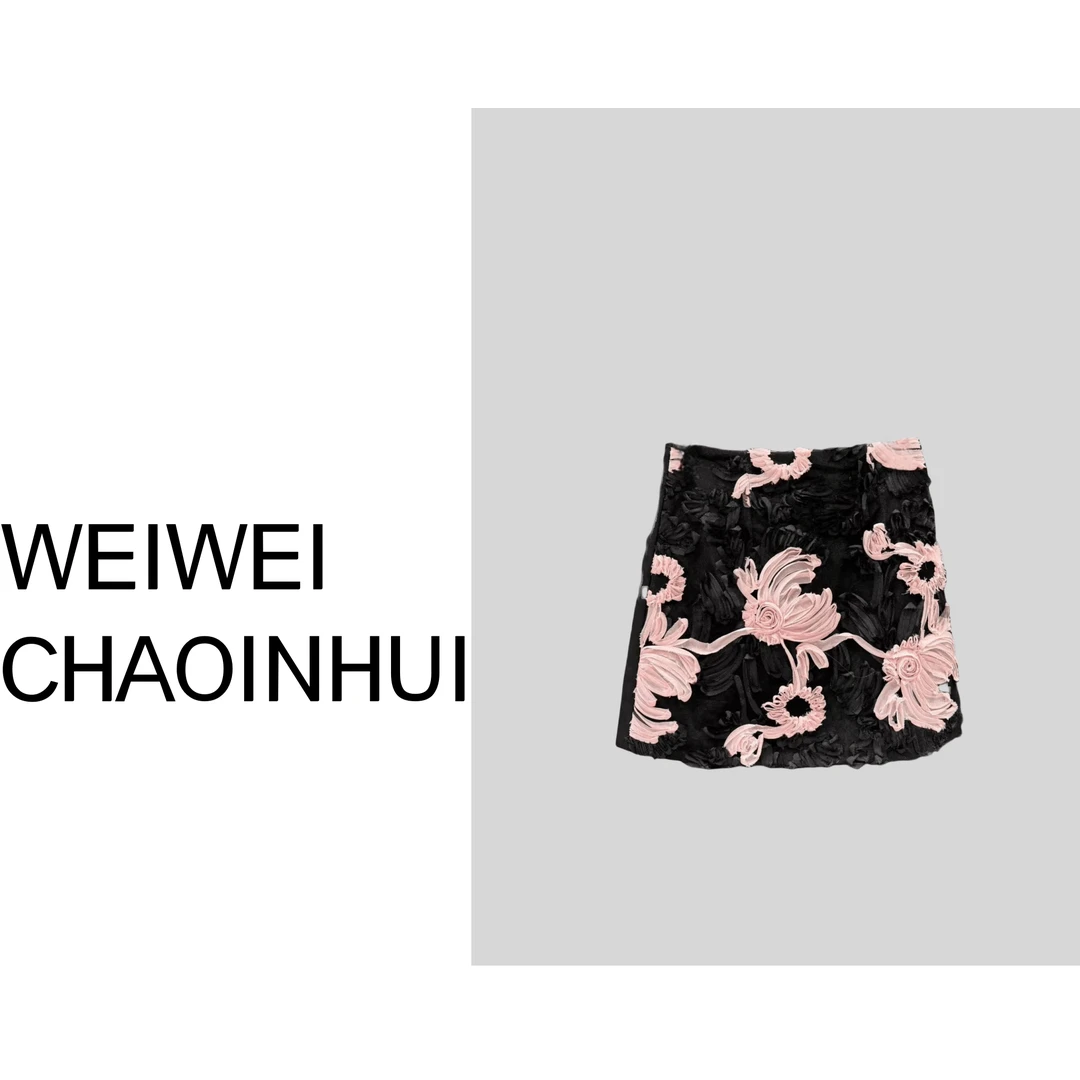 【薇薇高端欧货】春季【花舞翩跹】时尚休闲撞色半身裙 30272065