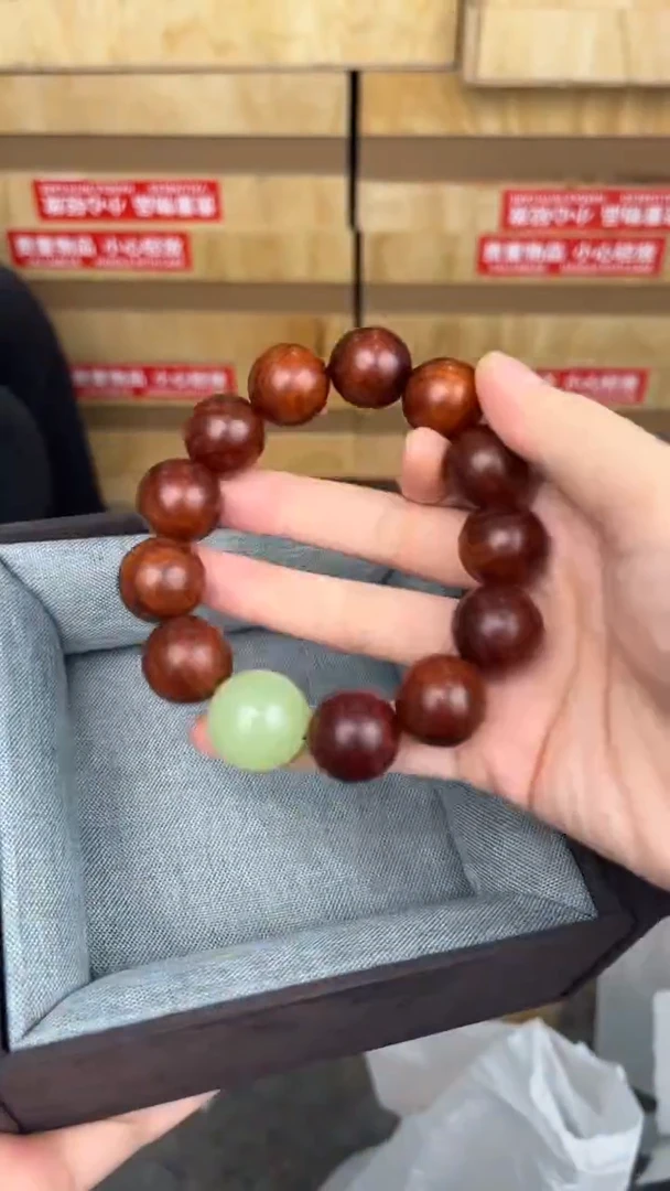 品茗文玩阁血檀夜明珠链接@@sp060