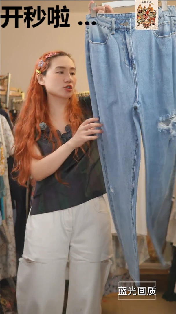 L554橘子水晶轻奢女装