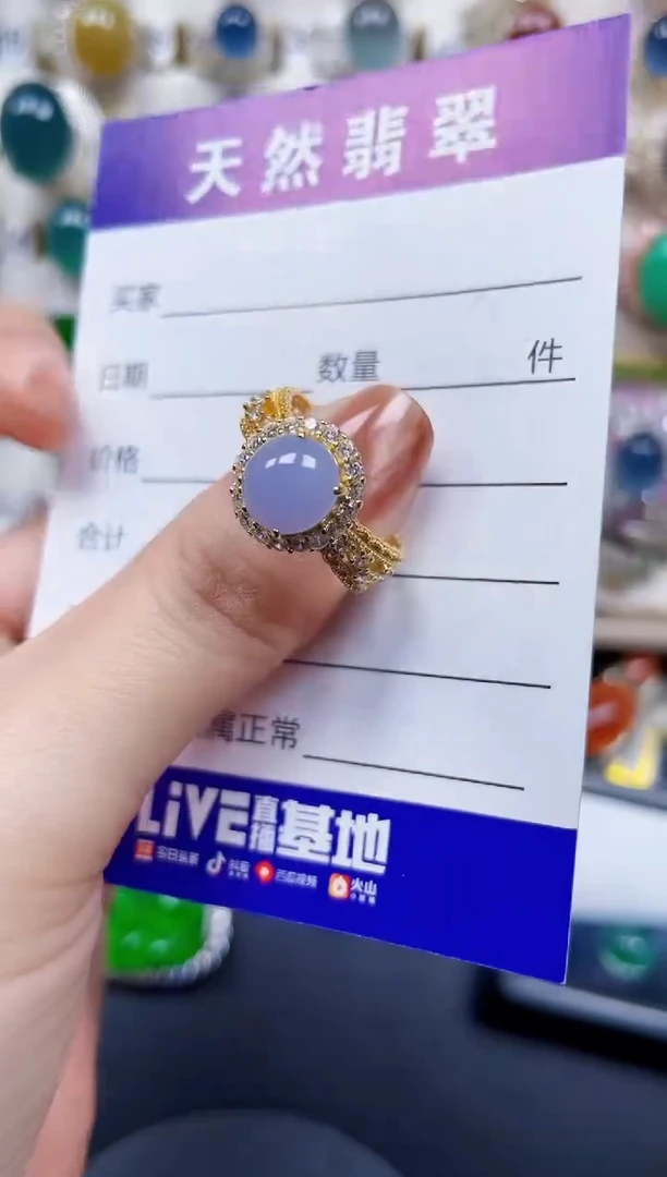 银S925镶嵌戒指翡翠516