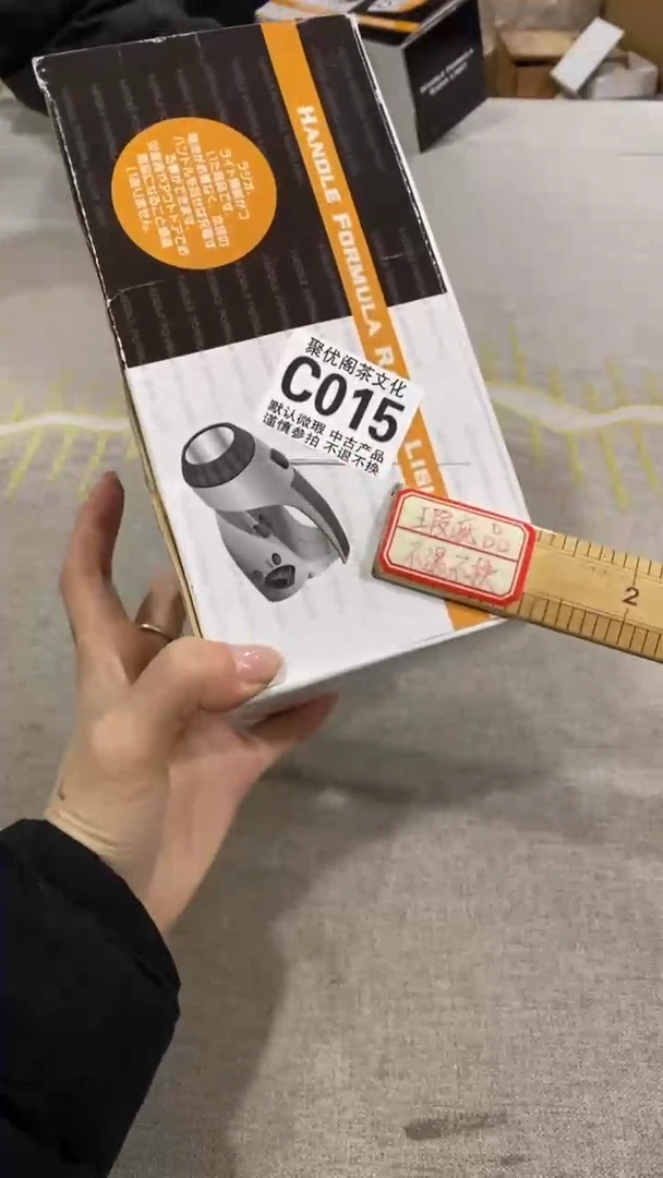 【闪购商品】碟聚优阁闪购商品C015