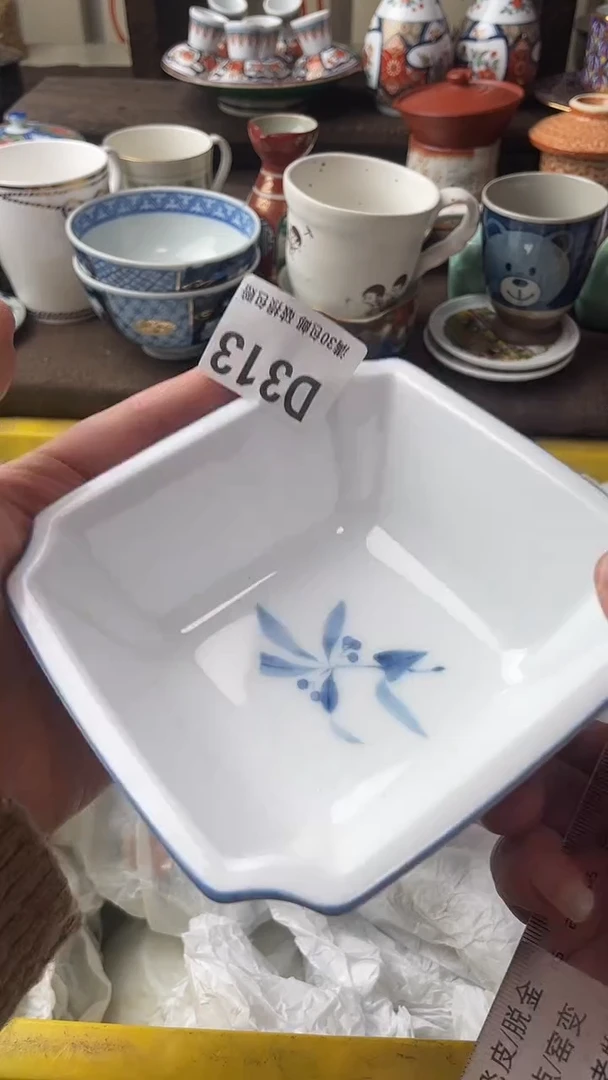 瓷片格*斯瓷器瓷器瓷器瓷器