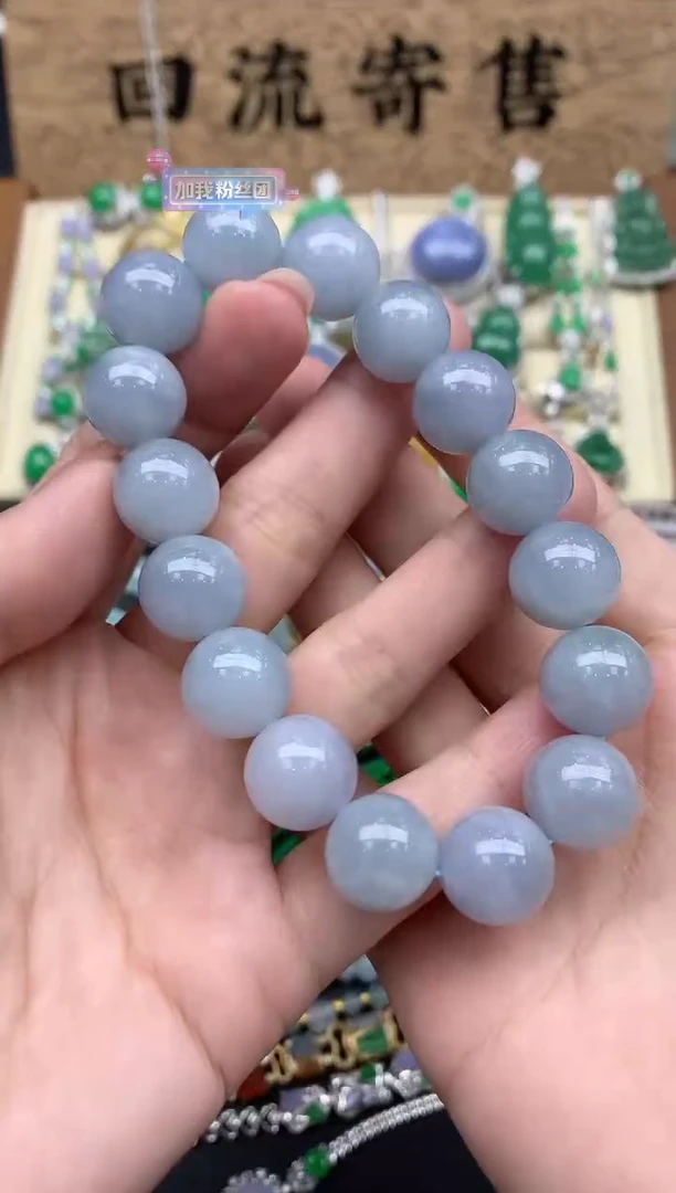 【闪购商品】翡翠手串未镶嵌366-中国好珍宝