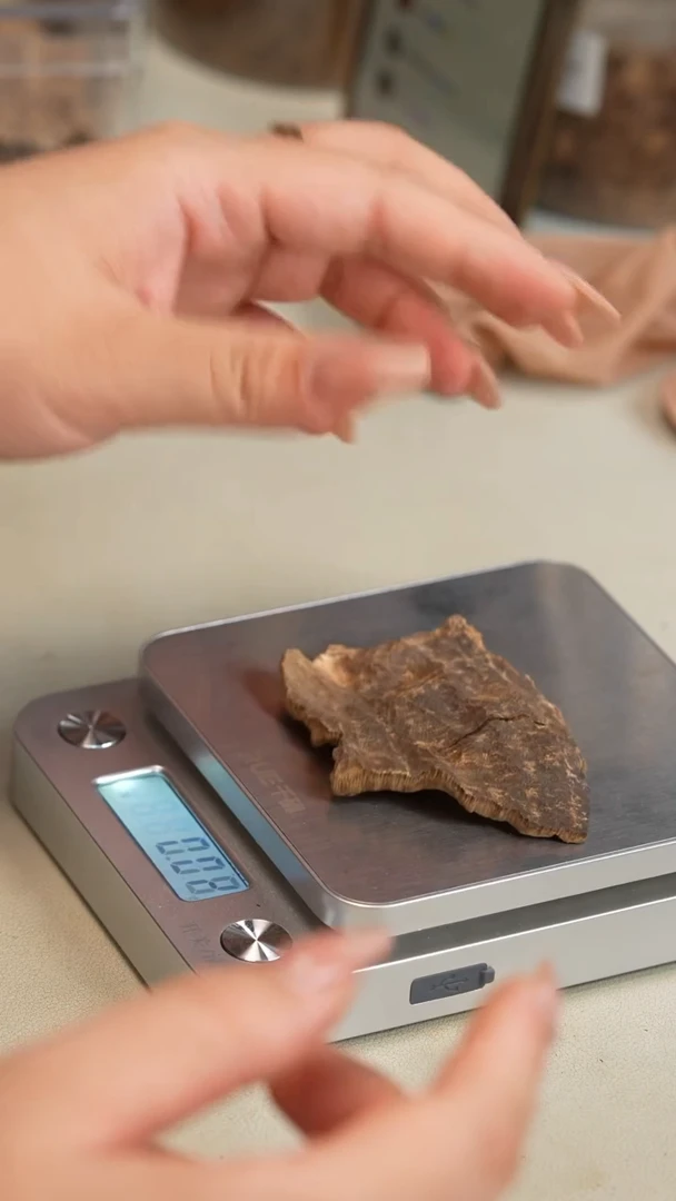 沉香沉香碎屑海南大山料6.7克