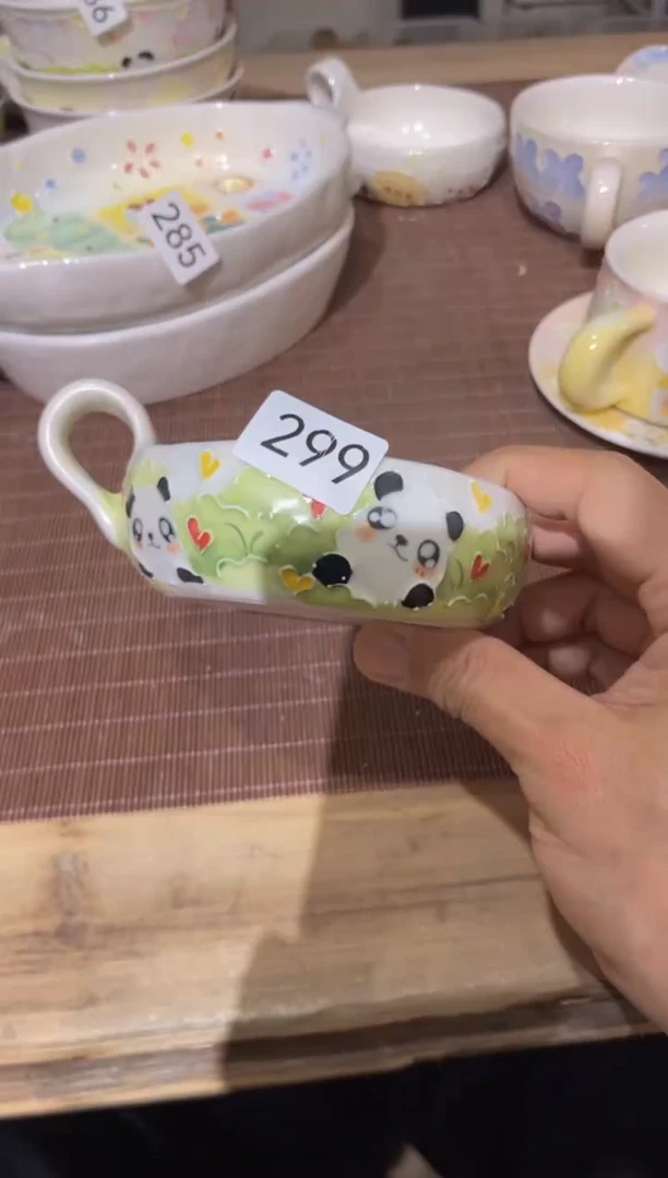 【闪购商品】299号号号号号号号号号号号号号