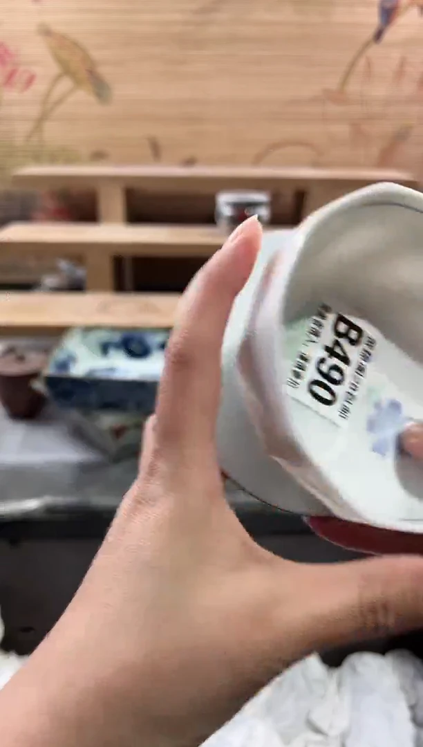 【闪购商品】瓷片当天满28米包邮B490