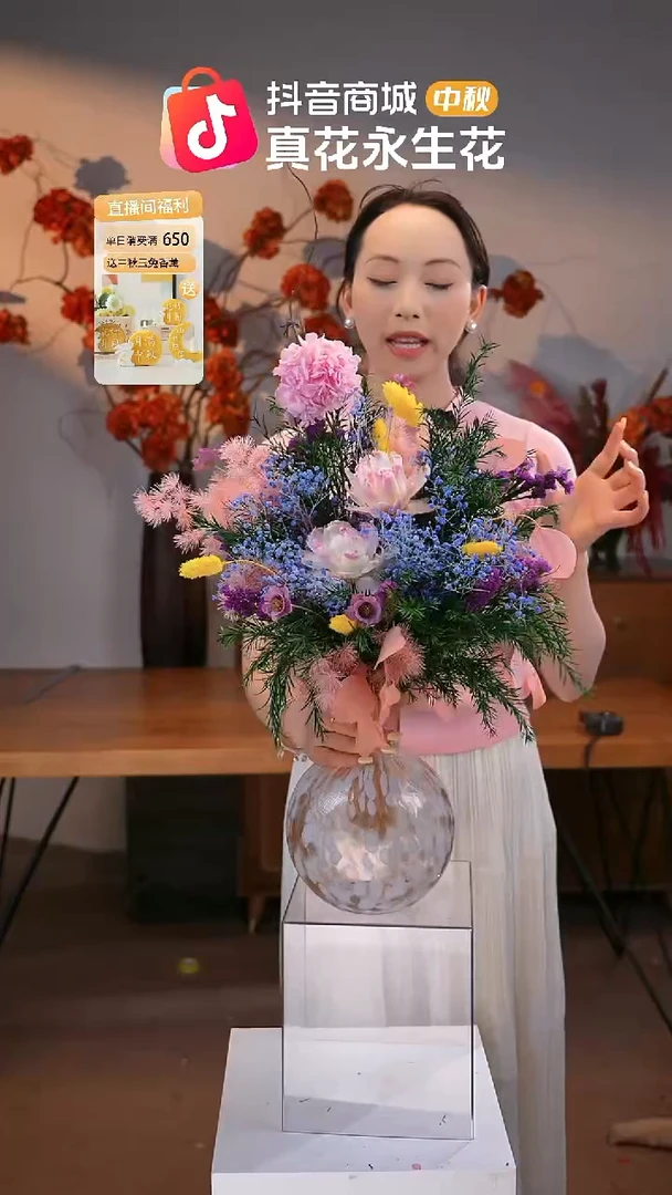 图片款式：单花束+花瓶
