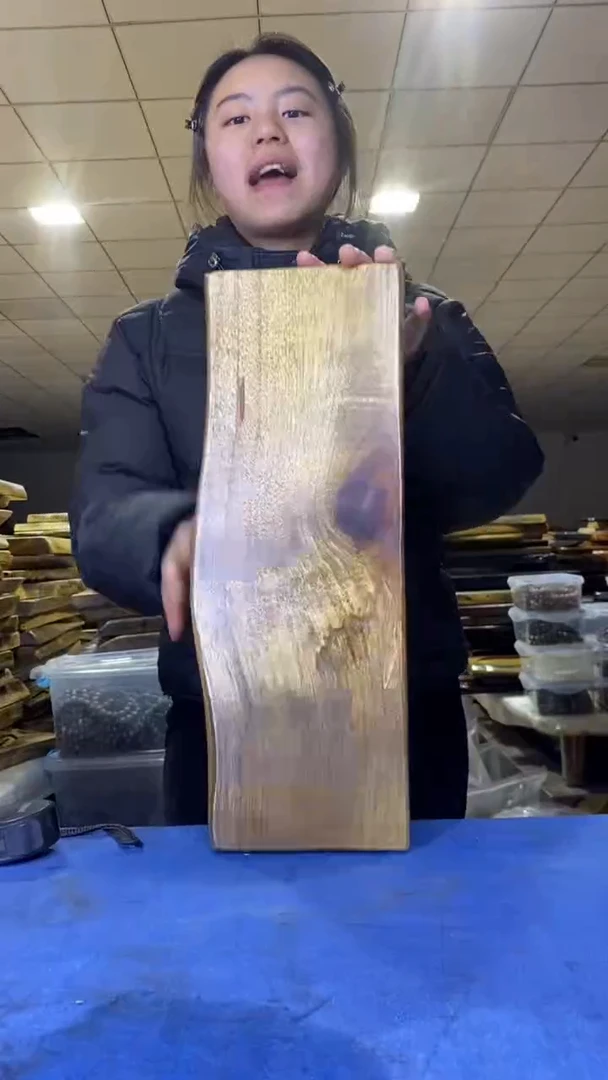 109茶盘干泡不含配件