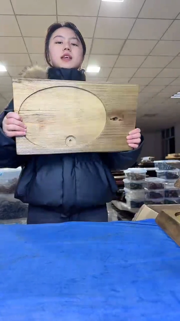 114茶盘干泡不含配件