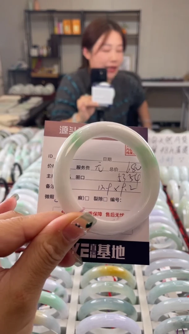 未镶嵌手镯翡翠111111111111