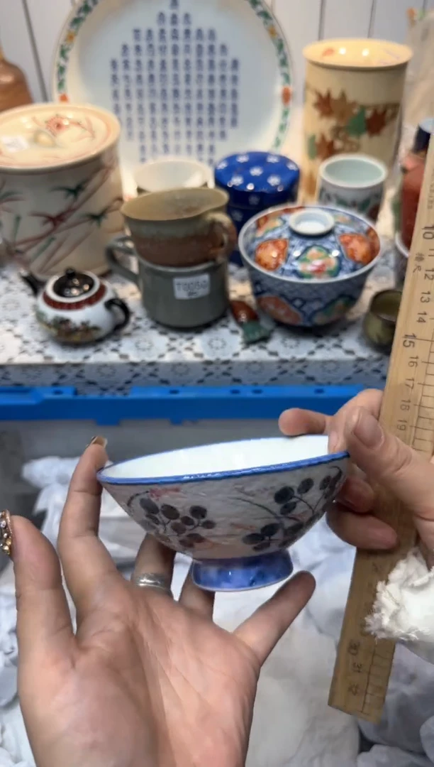 【闪购商品】135回流瓷器，默认微瑕，18包邮