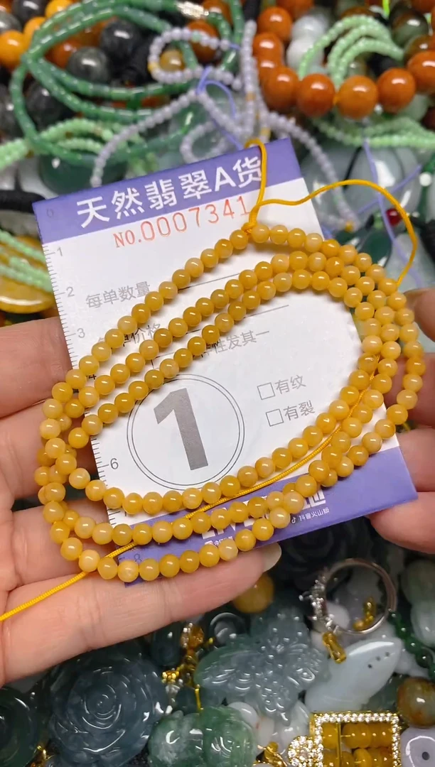 颈饰未镶嵌翡翠闪购0007341