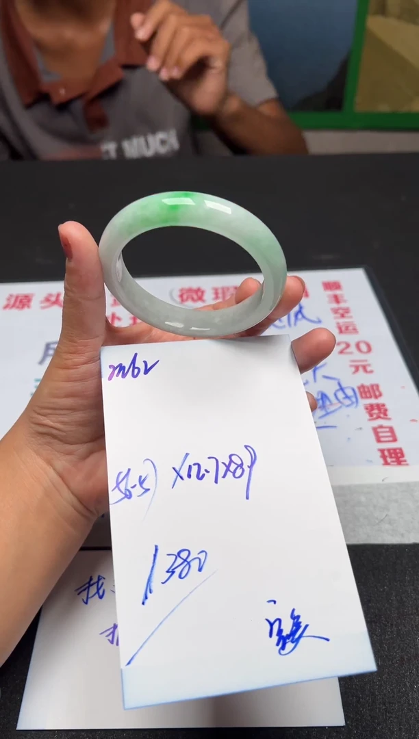 M62闪购链接高品微瑕文玩截图为准